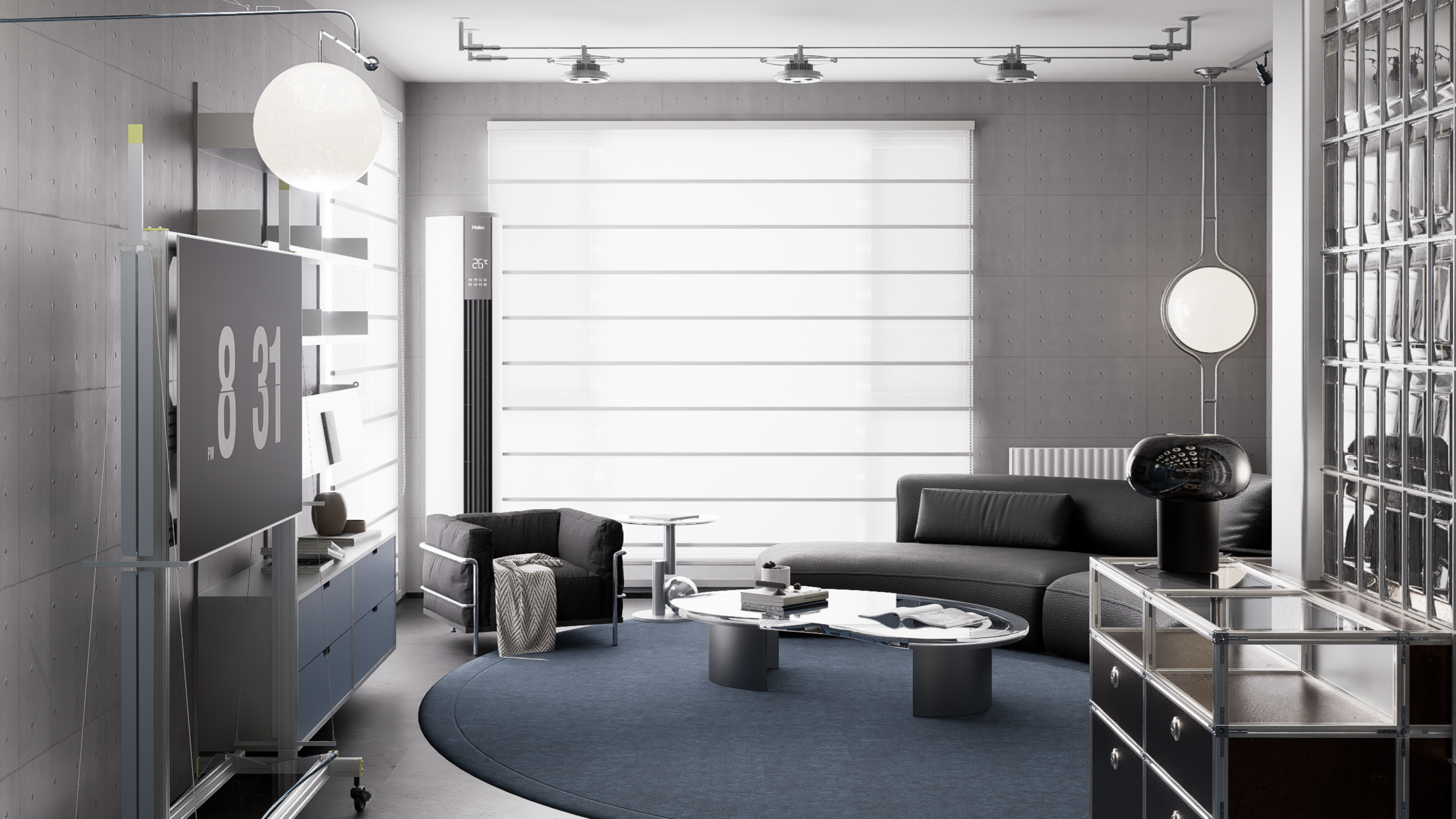 A blue and grey modern interior